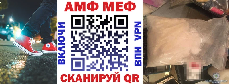 Купить закладки  Медынь  Amphetamine VHQ 