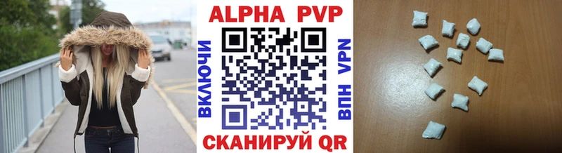 A PVP СК Медынь