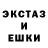 Кетамин VHQ JamesB00n