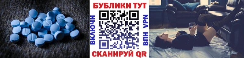 Купить  Медынь  ЭКСТАЗИ Cube 