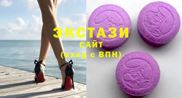 кокаин Горно-Алтайск