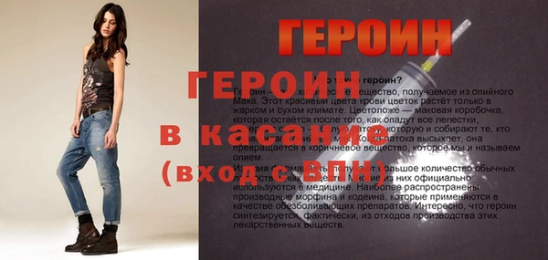 круглые Гусиноозёрск