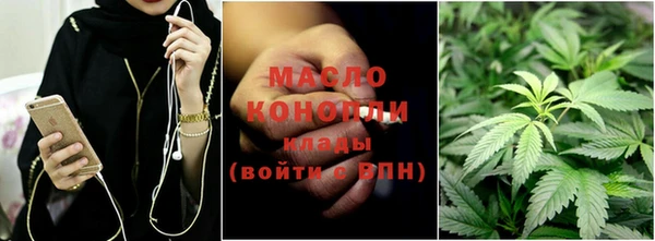кокаин премиум Гусев