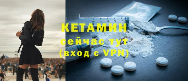 твердый Горнозаводск