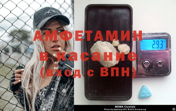 скорость Горняк