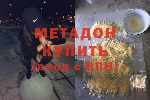 круглые Гусиноозёрск