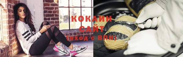 круглые Гусиноозёрск