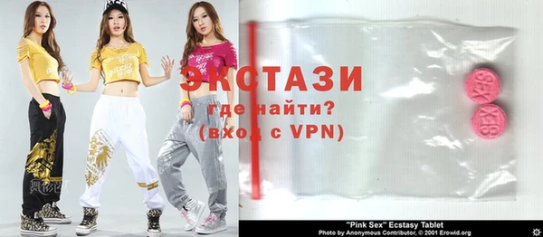 круглые Гусиноозёрск