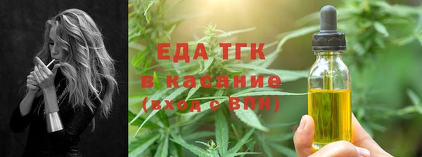 скорость Горняк