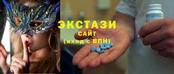 кокаин премиум Гусев