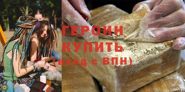 скорость Горняк