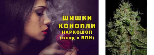 кокаин премиум Гусев
