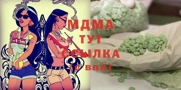 круглые Гусиноозёрск