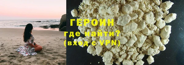 круглые Гусиноозёрск