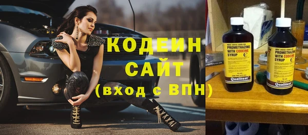 круглые Гусиноозёрск