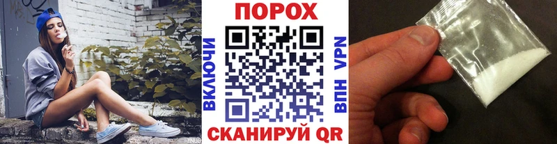 Первитин винт  Купить  Медынь 