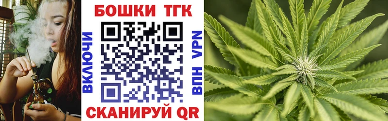 Купить где  Медынь  Бошки марихуана марихуана 